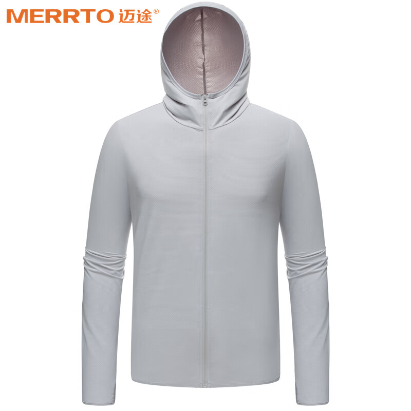 PLUS会员：MERRTO 迈途 情侣款冰丝防晒衣 MT999 38.26元包邮（需用券，双重优惠