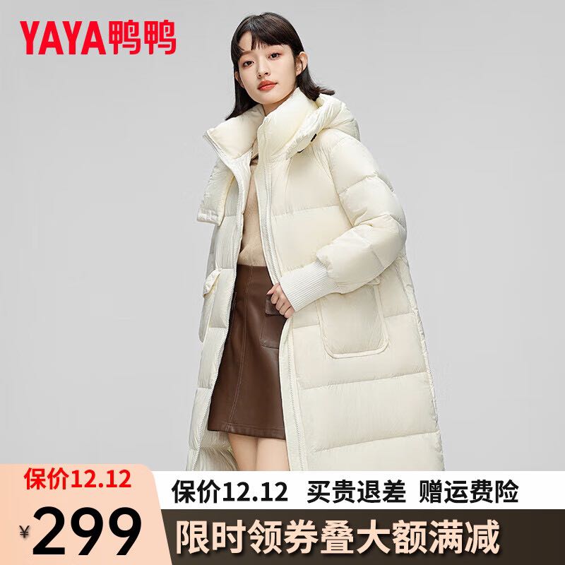 YAYA 鸭鸭羽绒服 女长款加厚保暖外套HY 米白色 155/80A(S) 239元包邮（双重优惠