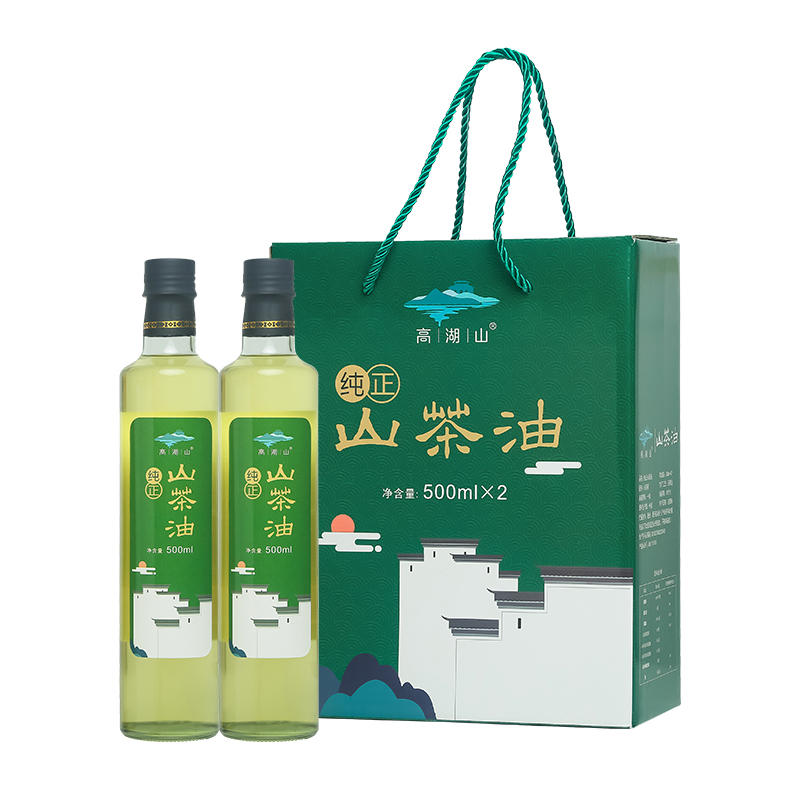 88VIP：高湖 山山茶油食用油纯正野生茶籽油500ml*2玻璃瓶装 56.05元（需用券）