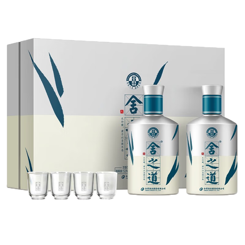 PLUS会员：LANGJIU 郎酒 舍得 舍之道天道 浓香型白酒 52度 500mL 2瓶 礼盒装 334.91