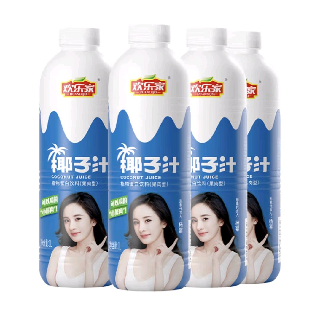 HUANLEJIA 欢乐家 大瓶椰子汁1L*4瓶装 24.9元（需用券）