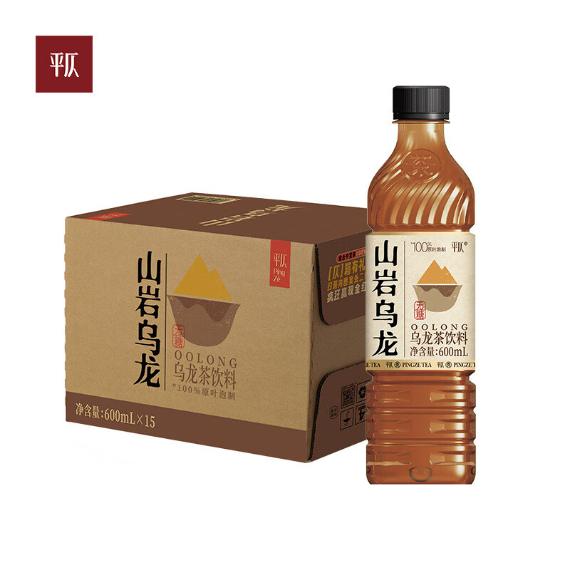 平仄 山岩乌龙 无糖茶饮 600mL*15瓶 整箱装 39.8元（需用券）