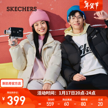 SKECHERS 斯凯奇 男女同款冬季鸭绒保暖三防羽绒服 ￥419