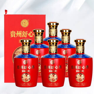 舒心贵州茅台镇53度舒心酱酒500ml粮食酒酱香型白酒财源滚滚整箱装248