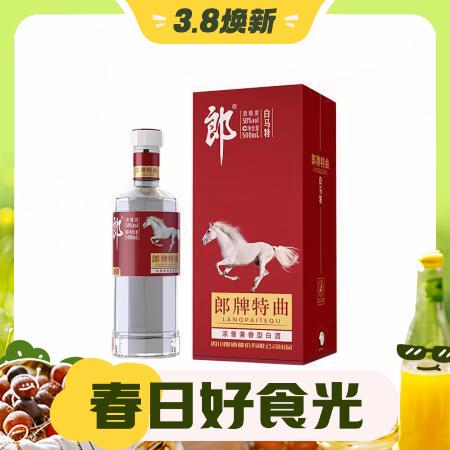 3.8焕新：LANGJIU 郎酒 郎牌特曲 白马特 50%vol 500ml*2瓶 兼香型白酒 229元（需用