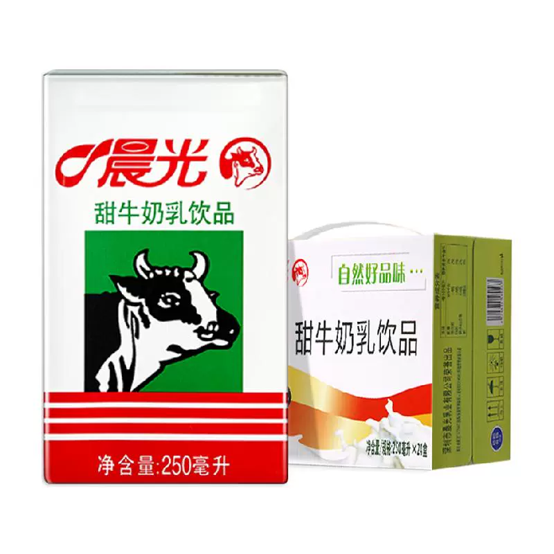 PURE MILK 晨光 牛奶甜牛奶乳饮品饮料食品250ml*24盒常温早餐奶整箱礼盒装 ￥37