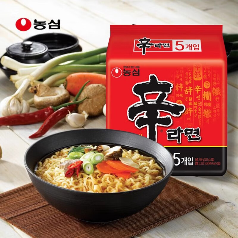 NONGSHIM 农心 辛拉面方便面 5连包 120g*5 9.9元（需用券）