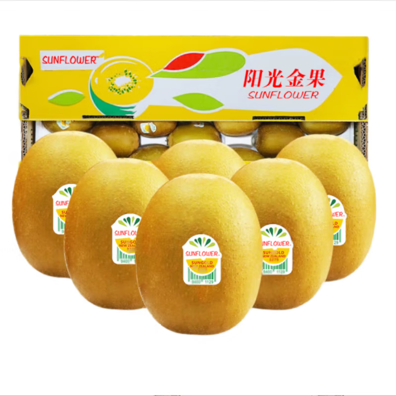 Zespri 佳沛 果王 新西兰奇异果 22粒原装/ 单果170-230g 168元（需用券）