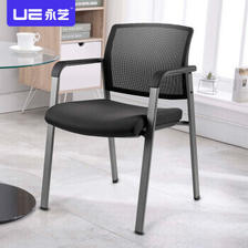 UE 永艺 电脑椅子 办公椅 会议椅 家用网布透气座椅 CLF-03A(AM)黑色 349元