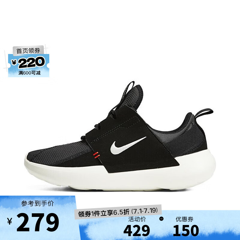 NIKE 耐克 女子W NIKE E-SERIES AD板鞋/复刻鞋 DV8405-001 36 270.27元（需用券）