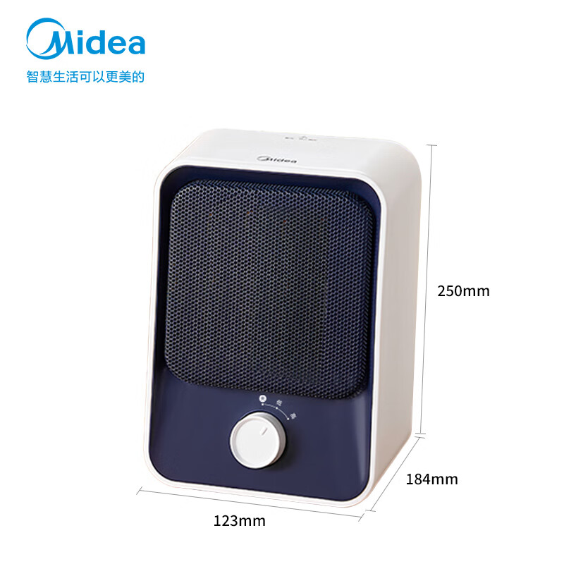 Midea 美的 暖风机取暖器 HFU15D 89元（需用券）