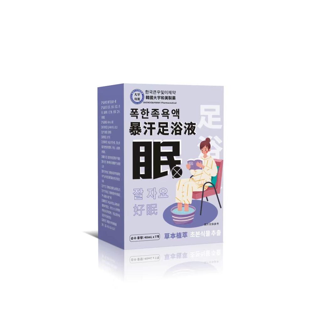 others 其他 CUCZ 暴汗足浴液 眠 280ml 13.3元（需买3件，需用券）