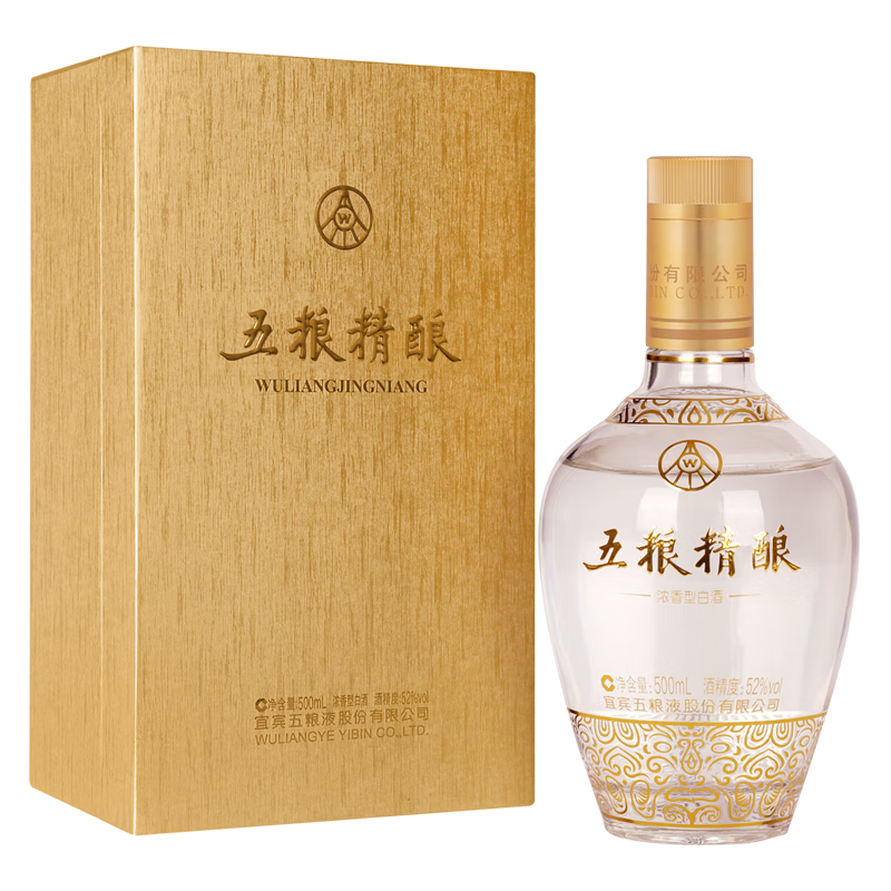 五粮液 五粮精酿 拉丝金 浓香型白酒 52度 500ml 259.06元包邮（双重优惠）