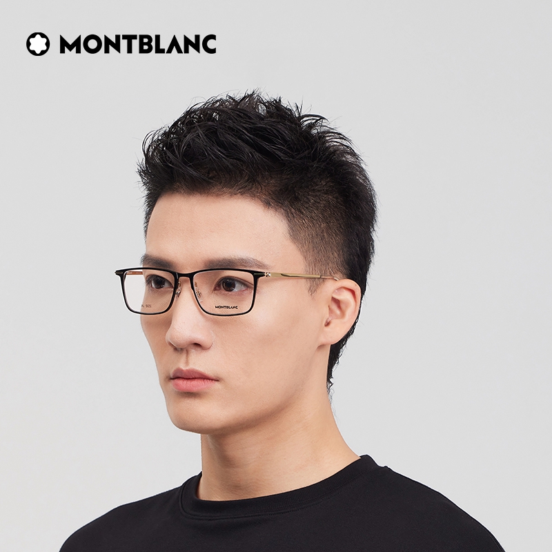 MONTBLANC 万宝龙 [618狂欢]万宝龙Montblanc轻质钛金属近视光学眼镜镜框MB0285OA 160