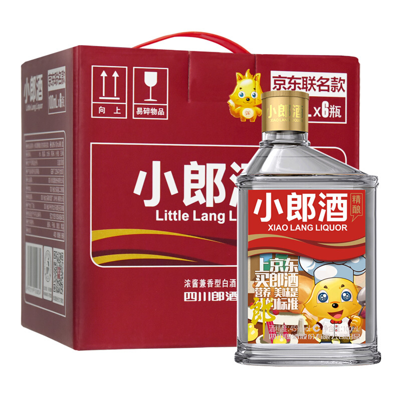 LANGJIU 郎酒 精酿小郎酒 浓酱兼香型白酒 45度100ml*6瓶 整箱装 74.2元（需用券