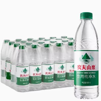 再降价、百亿补贴：农夫山泉 饮用纯净水550ml*24瓶塑膜装 19.9元包邮