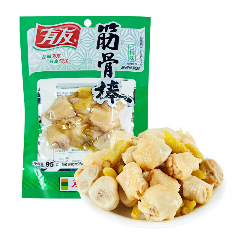 YUYU 有友 山椒鸡脚 有友筋骨棒95g 3.26元（需用券）