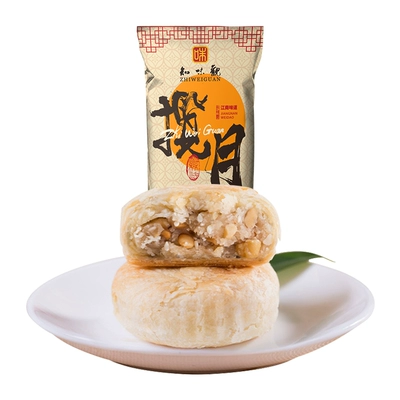 88VIP：知味观 百果苏式 酥皮老式月饼 180g 4.65元包邮（需用券）