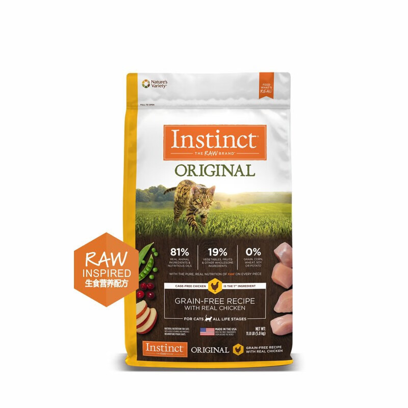 Instinct 百利 经典无谷系列 鸡肉全阶段猫粮 5kg 287.75元（需用券）