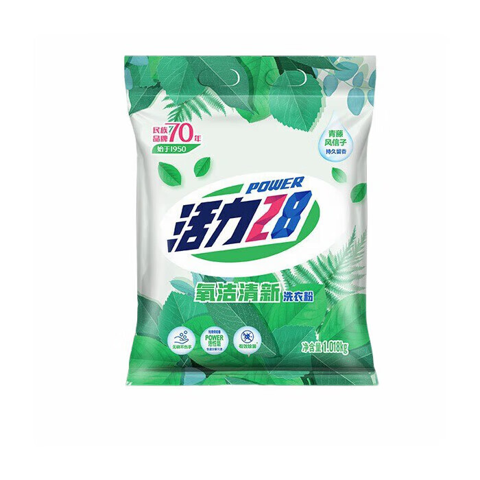 活力28 氧洁清新洗衣粉 1kg*1袋 4.45元