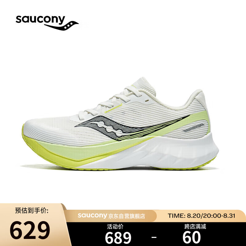 saucony 索康尼 TIDE浪潮2缓震跑鞋男竞速训练跑步鞋透气运动鞋绿42.5 579元（需