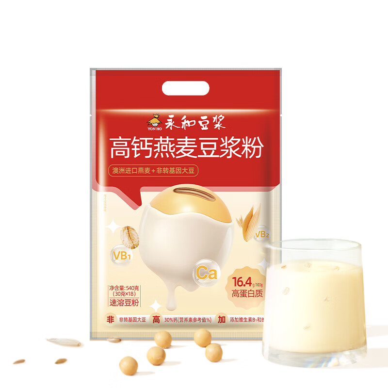 YON HO 永和豆浆 高钙燕麦豆浆粉540g（30g*18） 17.9元（需用券）