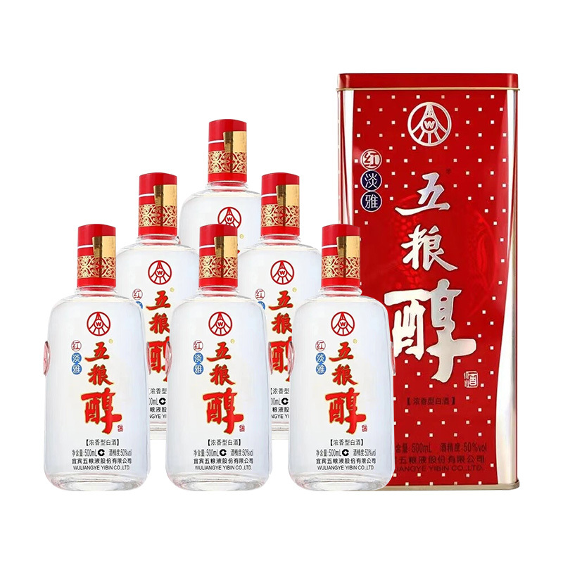 五粮醇五粮液股份五粮醇红淡雅清透瓶浓香型白酒50度500ml6瓶整箱装3