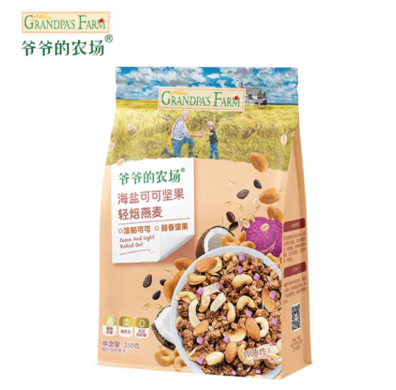 Grandpa's Farm 爷爷的农场 坚果轻焙燕麦 350g 组合装 20.88元（需用券）