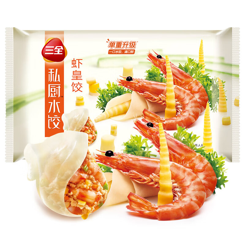 三全私厨水饺 虾皇饺600g36只＊4件 67.99元（合17元/件）