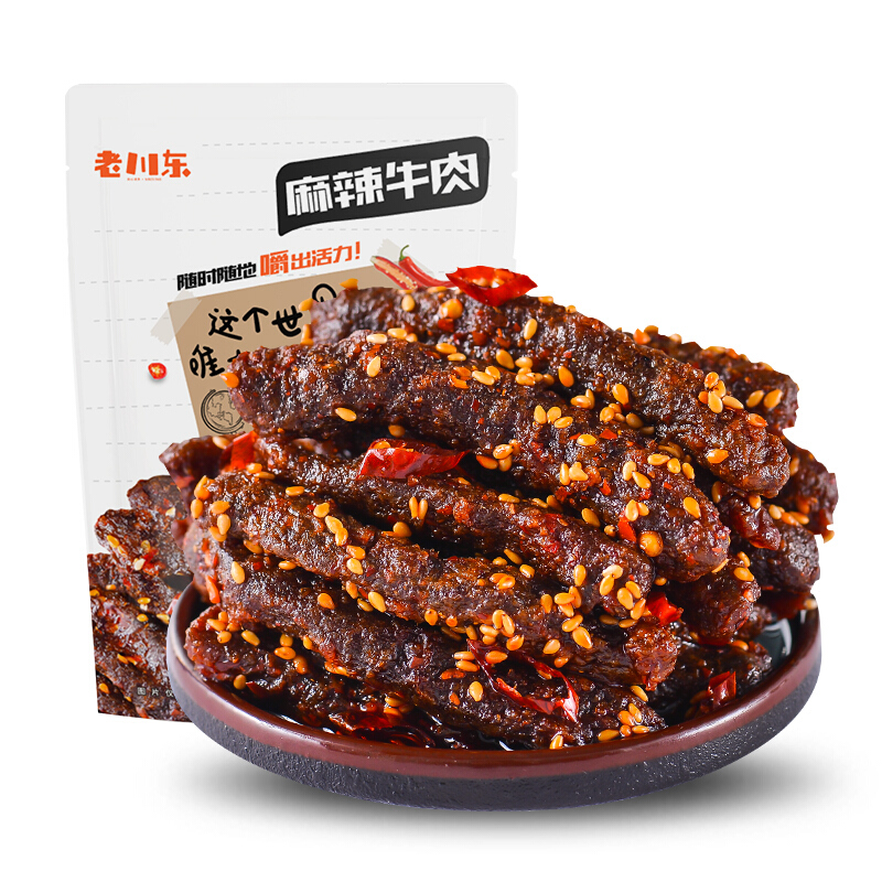 老川东 麻辣牛肉 麻辣味 100g 3.62元（需买5件，需用券）