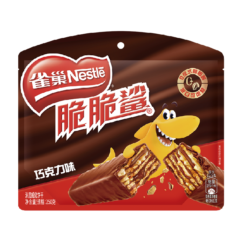 Nestlé 雀巢 脆脆鲨巧克力味威化饼干 20条 ￥12.73