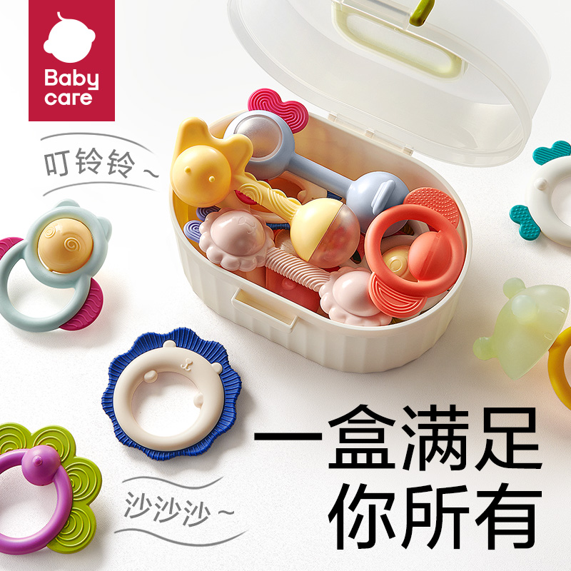 babycare 7220 趣味牙胶摇铃 79元包邮（双重优惠）