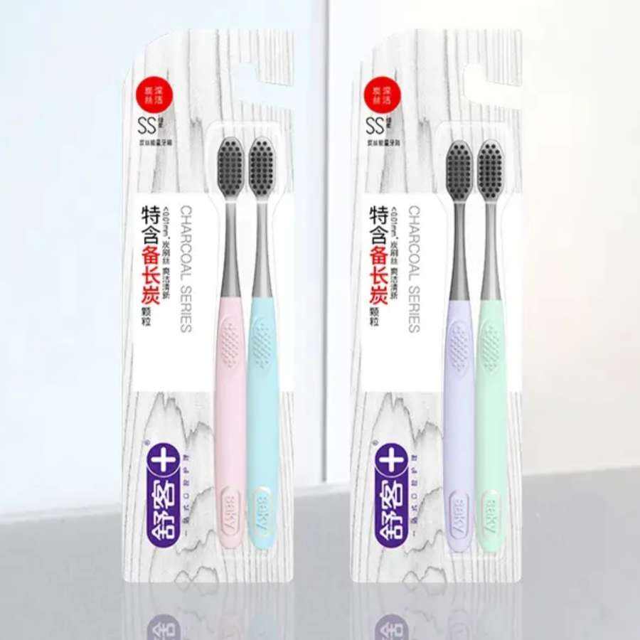 舒客 炭丝牙刷 10支 7.9元(需领券)