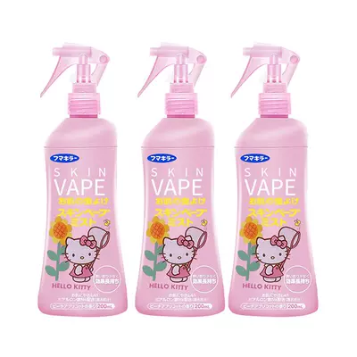 88vip，需首购：VAPE驱蚊喷雾 200ml*3瓶 蜜桃母婴防叮咬水 40.73元（返购物金5元