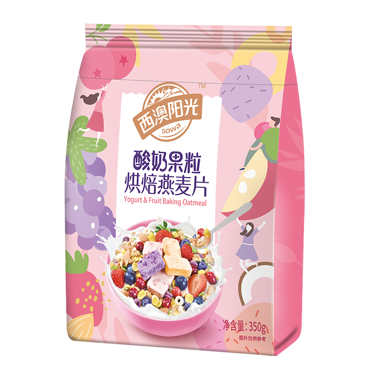 PLUS会员：西麦 酸奶果粒烘焙燕麦片350g *2件 19.9元包邮（需用卷，合9.95元/件