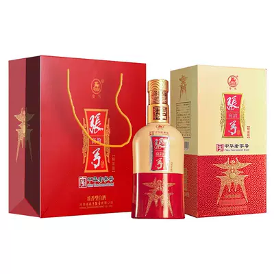 中华老字号！张弓酒 商韵(精装版) 52度浓香型白酒500ml*6瓶 到手258元包邮