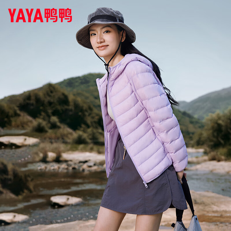 YAYA 鸭鸭羽绒服 鸭鸭（YAYA）秋冬新款潮流时尚休闲百搭轻薄羽绒服女简约轻