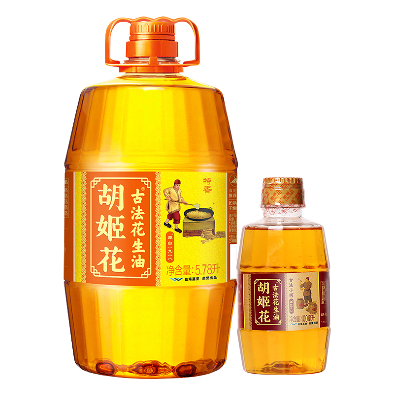 胡姬花 古法花生油5.78L+古法小榨400ml组合 食用油家用炒菜烘焙 129.9元