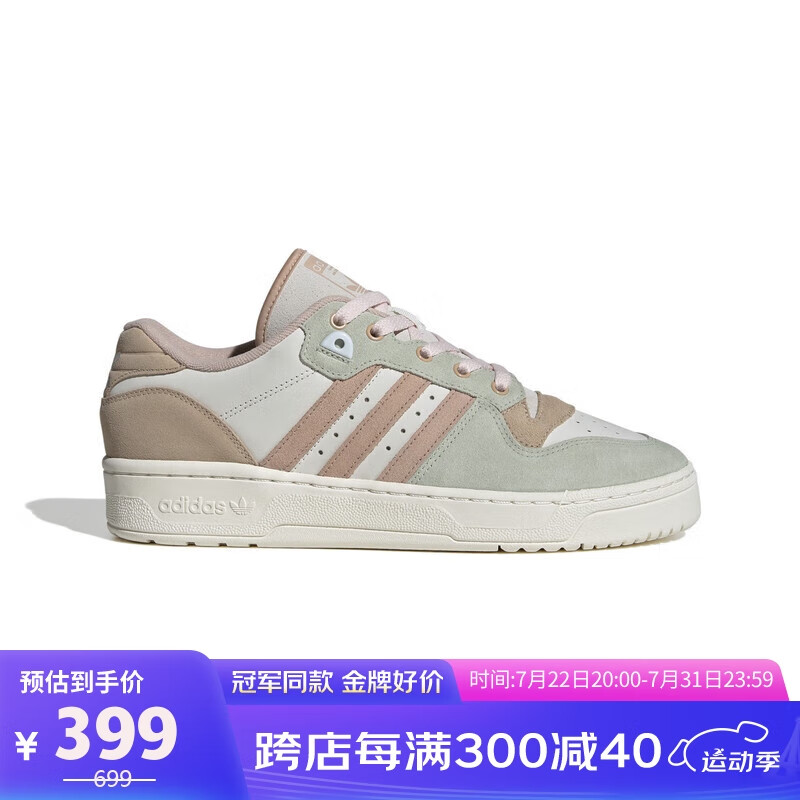 adidas ORIGINALS 三叶草女鞋RIVALRY运动鞋休闲鞋 ID6133 白色 36.5码 399元