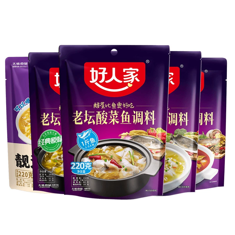 TEWAY FOOD 好人家 酸菜鱼调料包 300g + 赠番茄汤料 200g ￥5.2