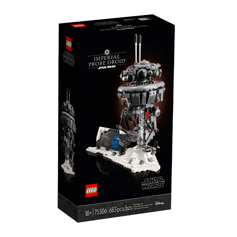 LEGO 乐高 星球大战系列 75306 帝国探测机器 拼搭积木 639元