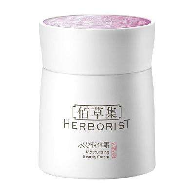 88VIP：HERBORIST 佰草集 水凝悦泽面霜 50g 28.4元（需领券）