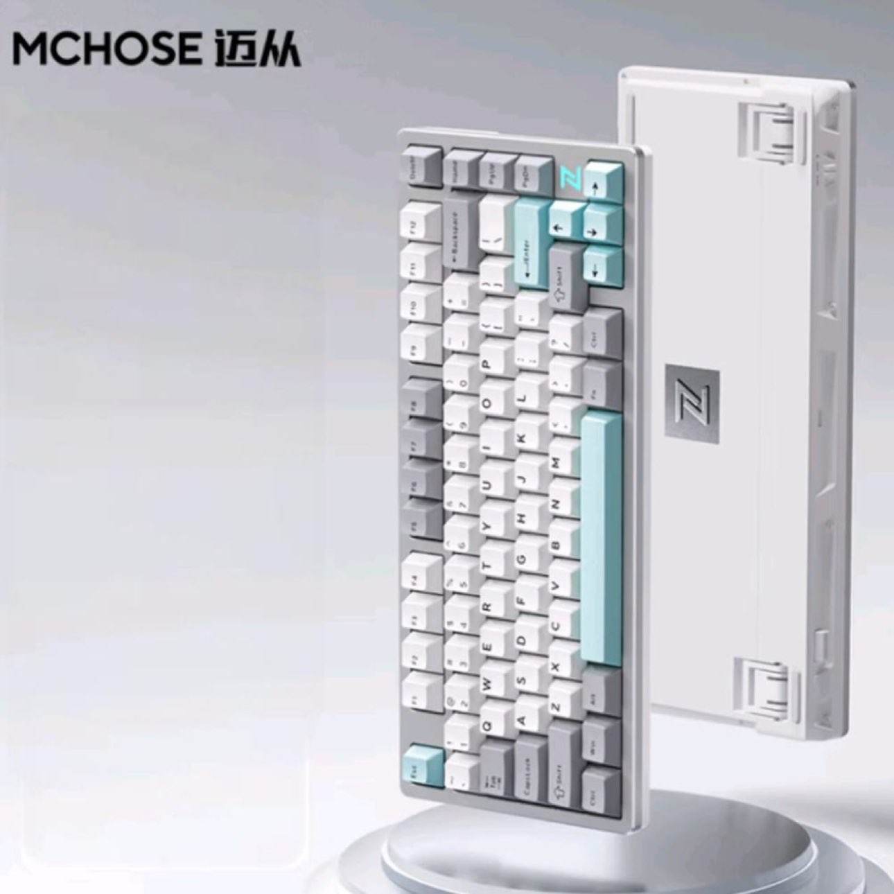 PLUS会员：MCHOSE 迈从 Z75S三维半铝客制化机械键盘 198.25元