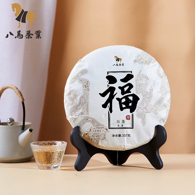 bamatea 八马茶业 白茶福鼎白茶太姥山寿眉原料饼装茶叶自饮357克 33.55元（需