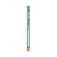 uni 三菱铅笔 EK-100 撕纸橡皮擦 绿色 1支 7.06元