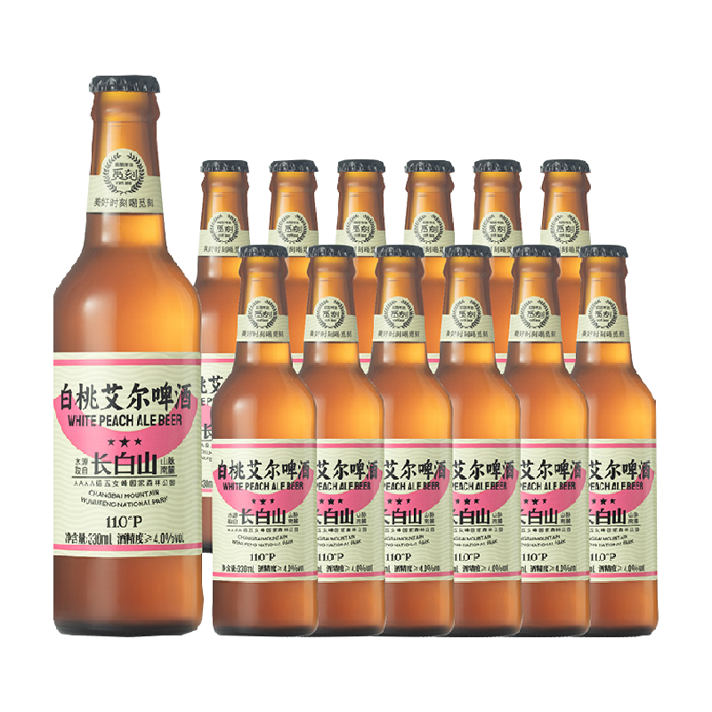 觅刻 精酿啤酒白桃艾尔风味330*12瓶 ￥29.2