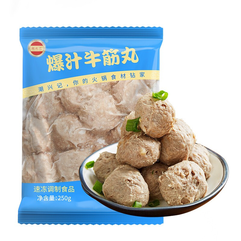 潮兴记 爆汁牛筋丸 250g 10.9元