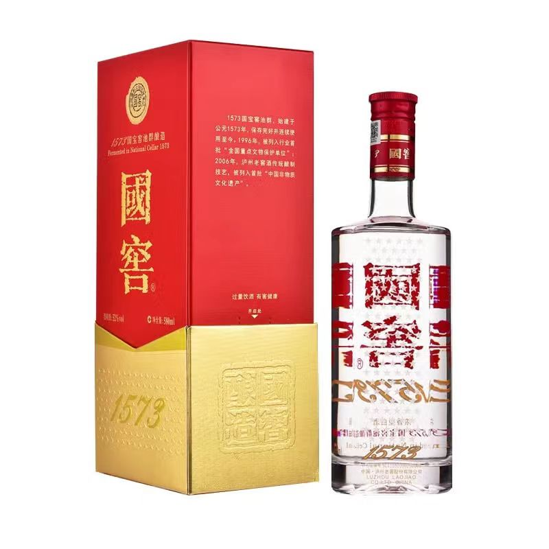 88VIP：泸州老窖 国窖1573 经典装 52%vol 浓香型白酒 500ml*1瓶 939.55元（需用券）