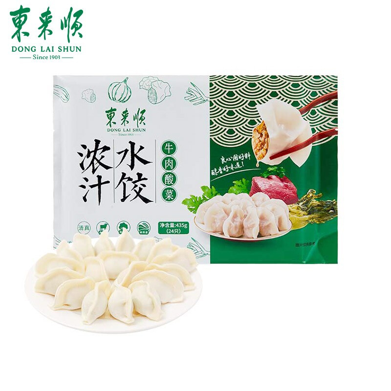 东来顺 牛肉酸菜水饺 435g（24只装） 14.92元