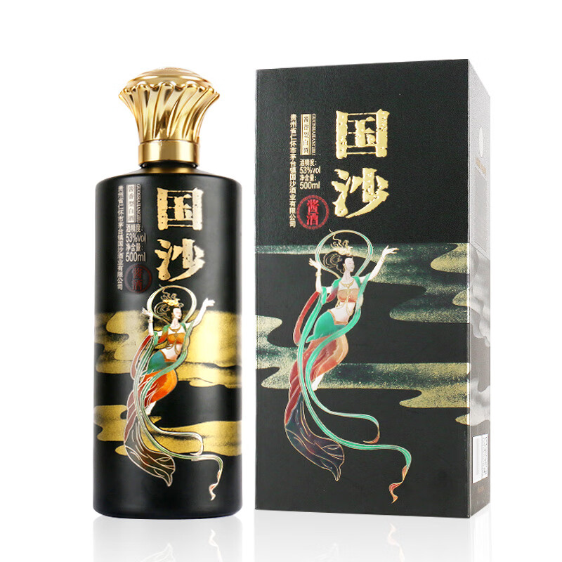 国沙 丙乾大师 王氏茅香 酱香型纯粮白酒 53%vol 500mL 2瓶 68元（需用券）